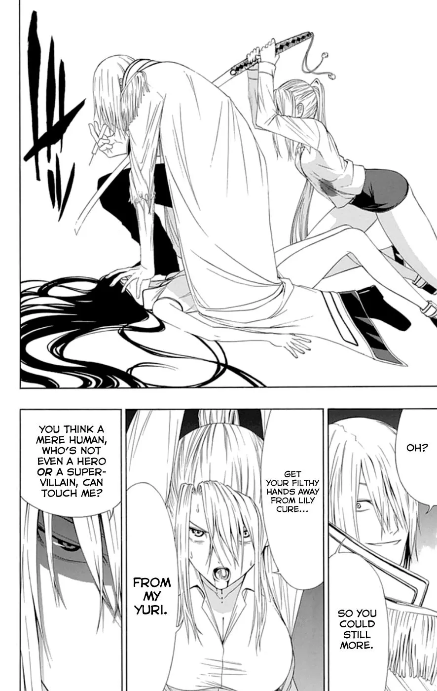 Read Gamma (en) Manga Online