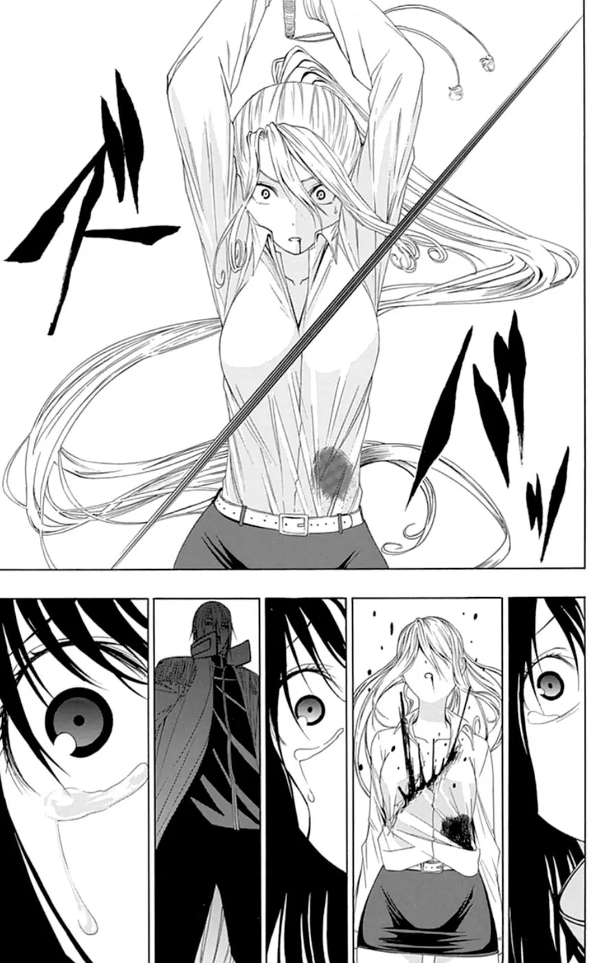 Read Gamma (en) Manga Online