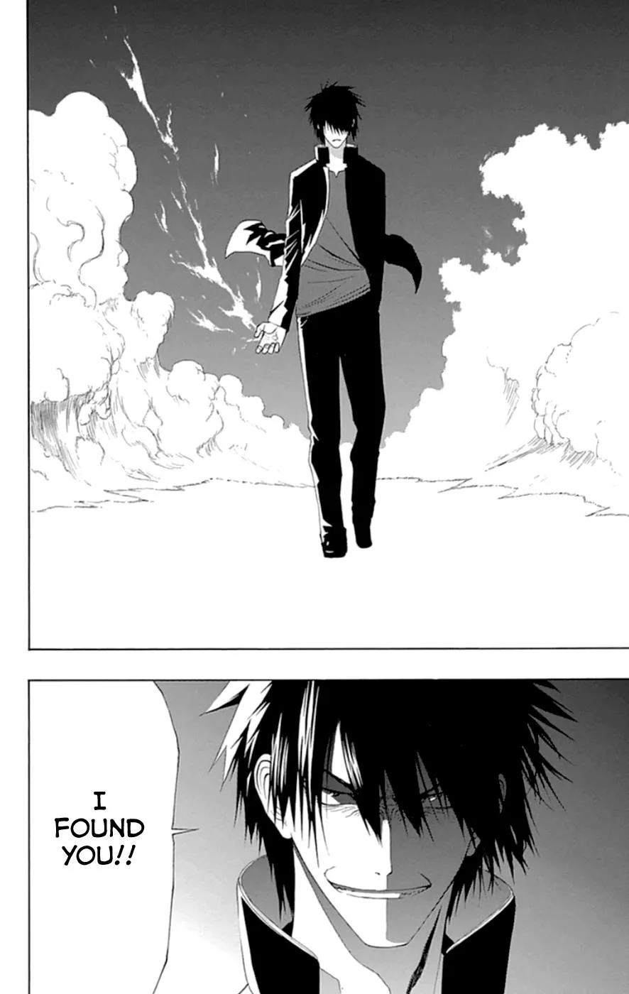 Read Gamma (en) Manga Online