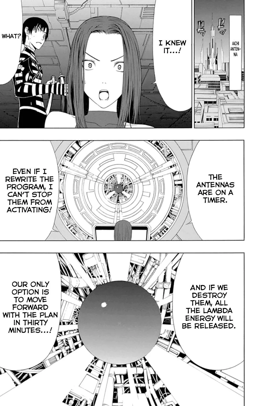 Read Gamma (en) Manga Online