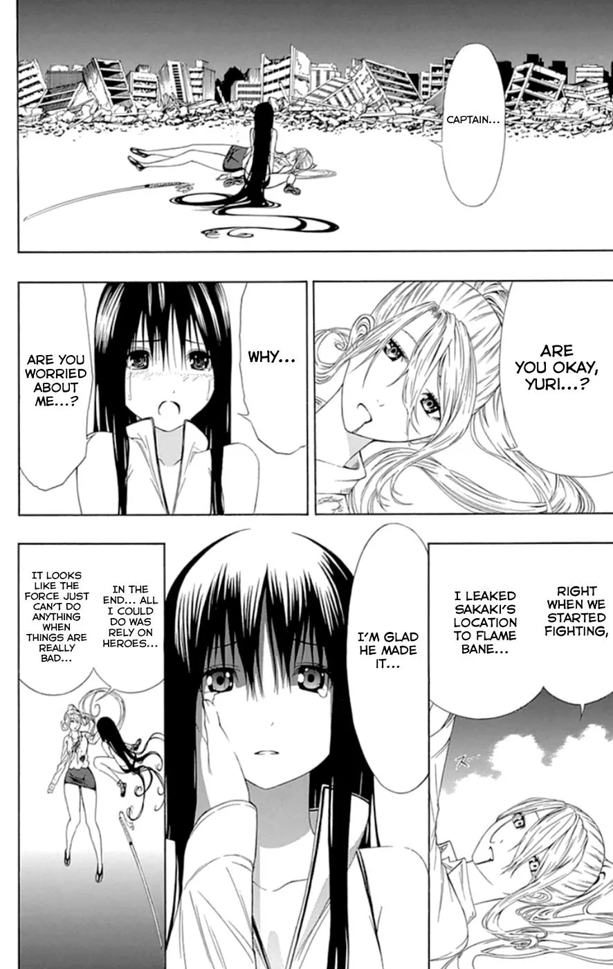 Read Gamma (en) Manga Online