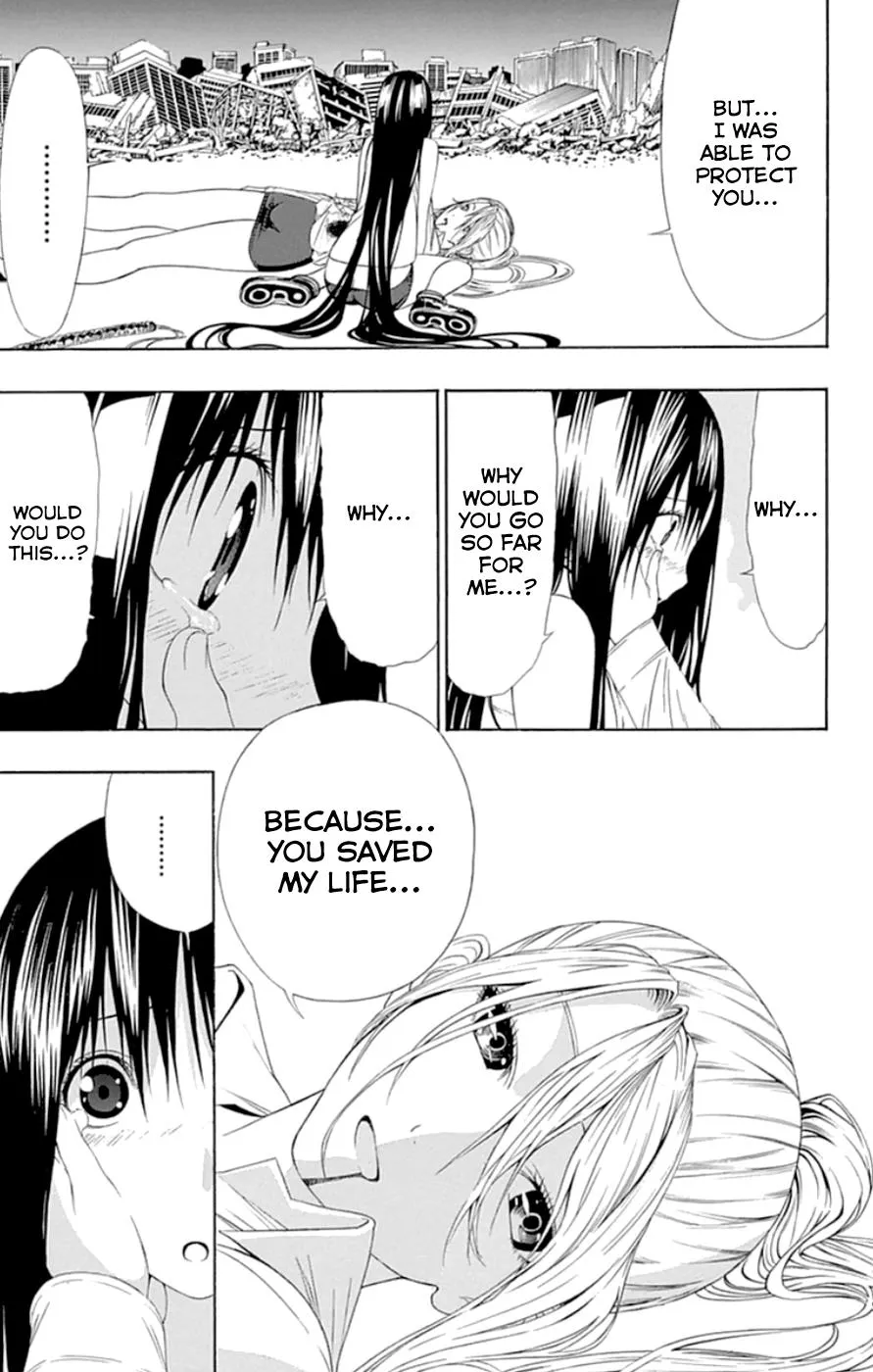 Read Gamma (en) Manga Online