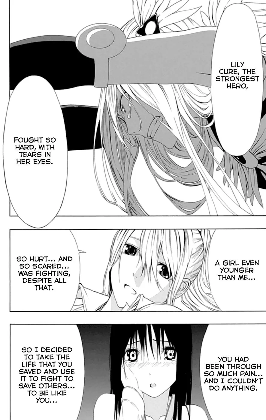 Read Gamma (en) Manga Online