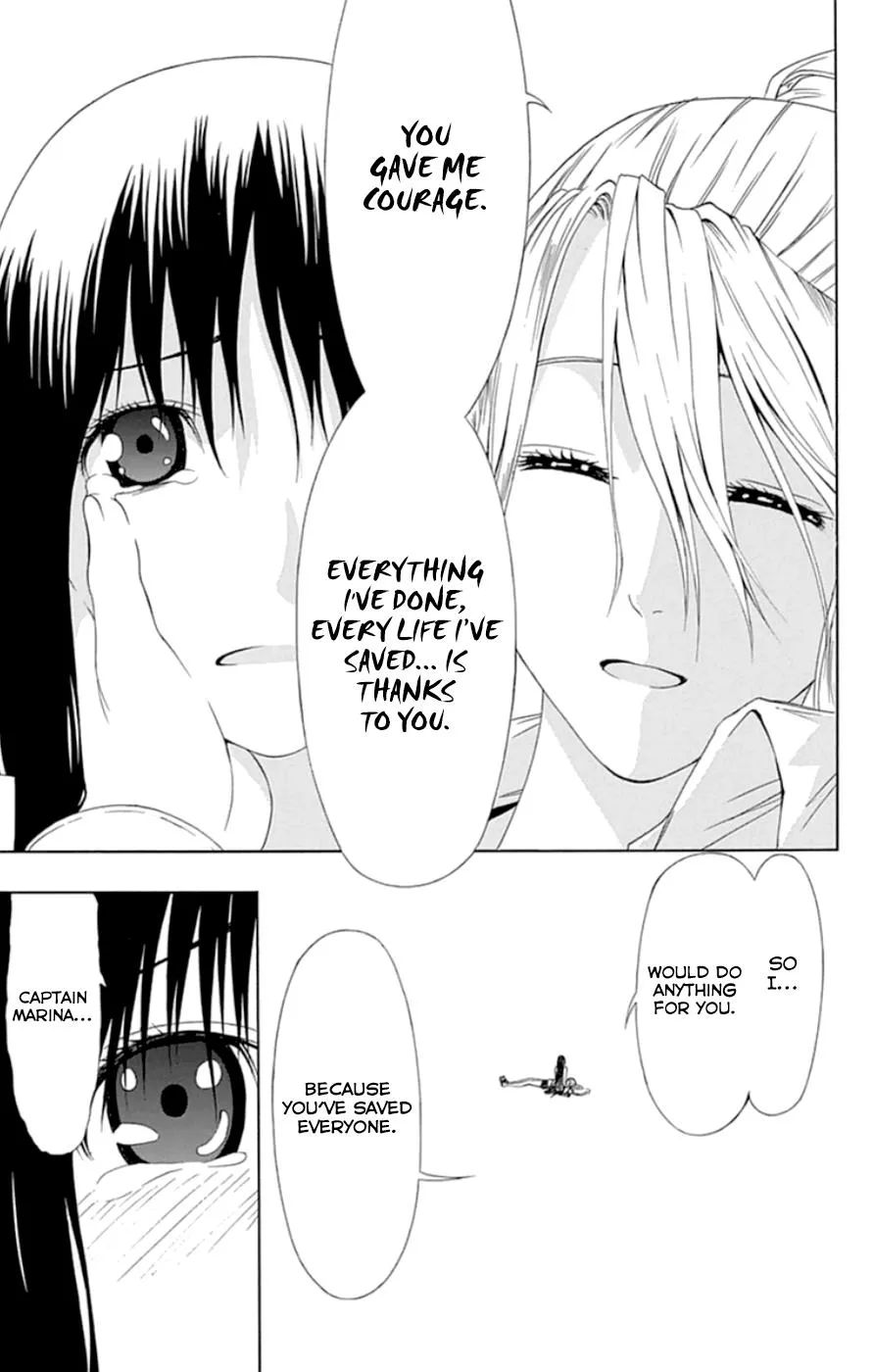 Read Gamma (en) Manga Online