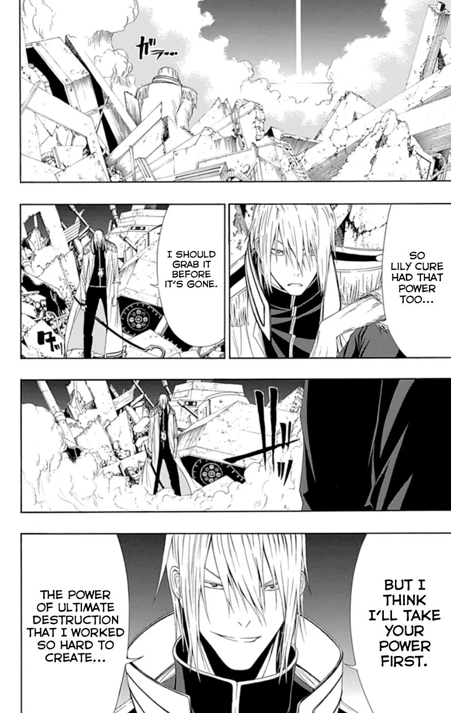 Read Gamma (en) Manga Online