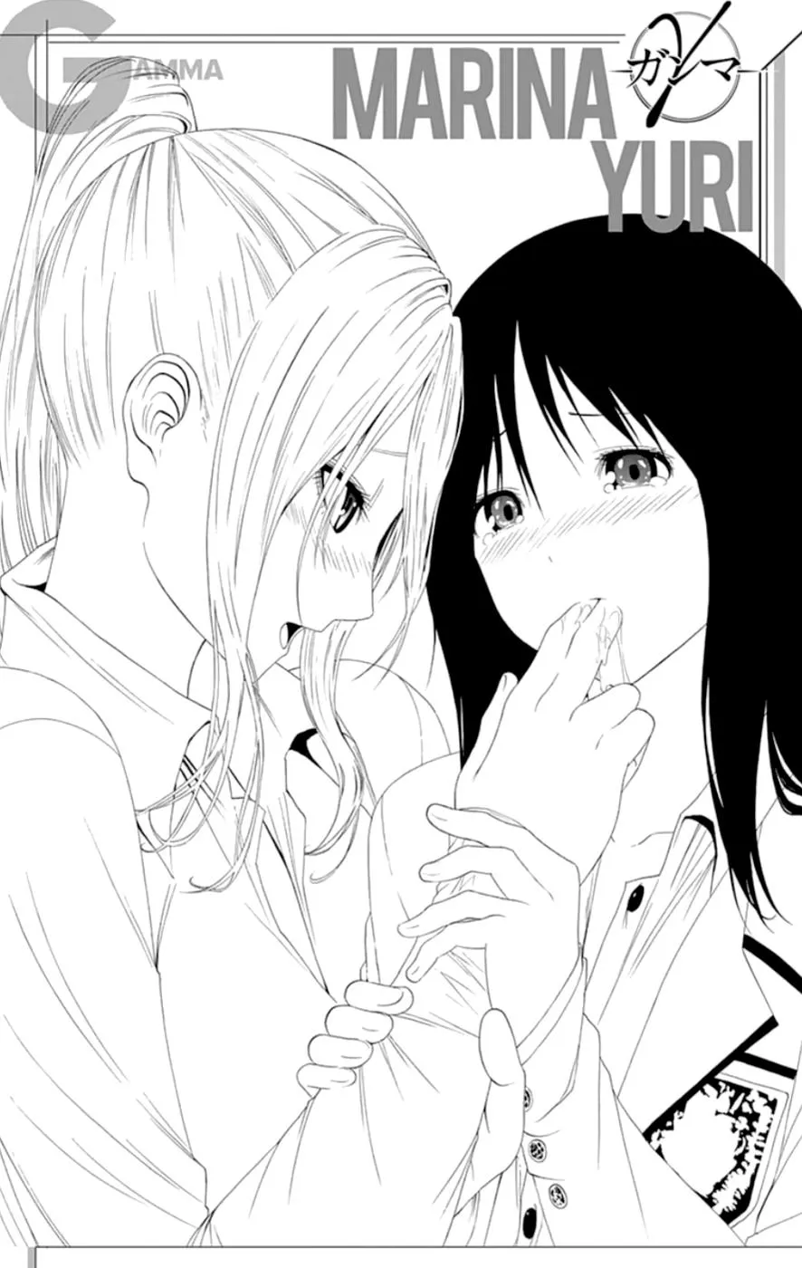 Read Gamma (en) Manga Online