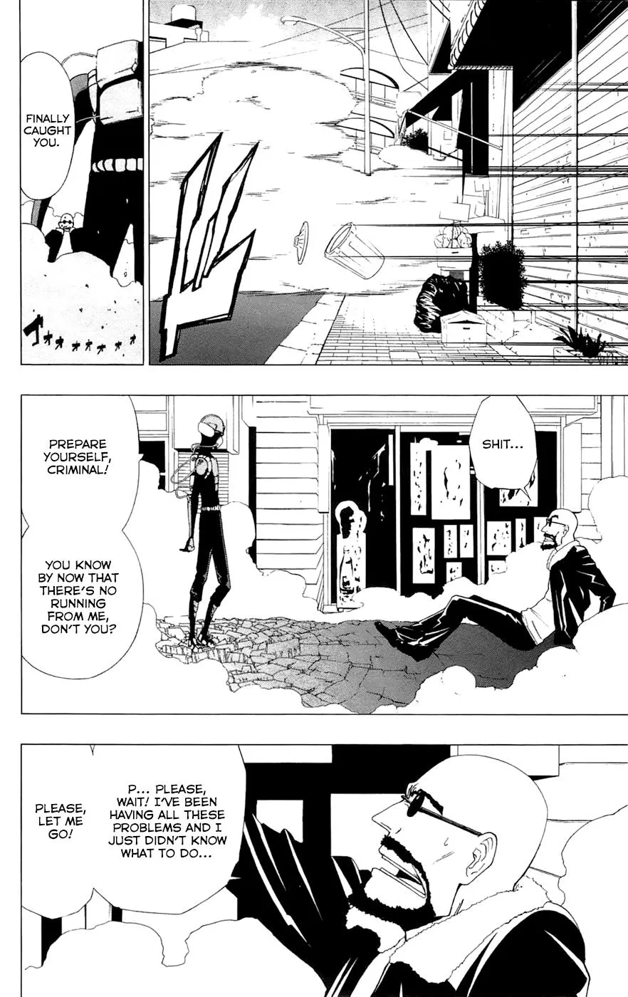 Read Gamma (en) Manga Online