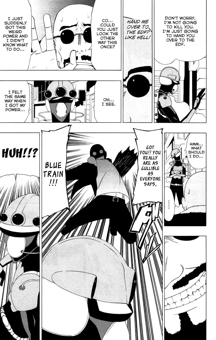 Read Gamma (en) Manga Online