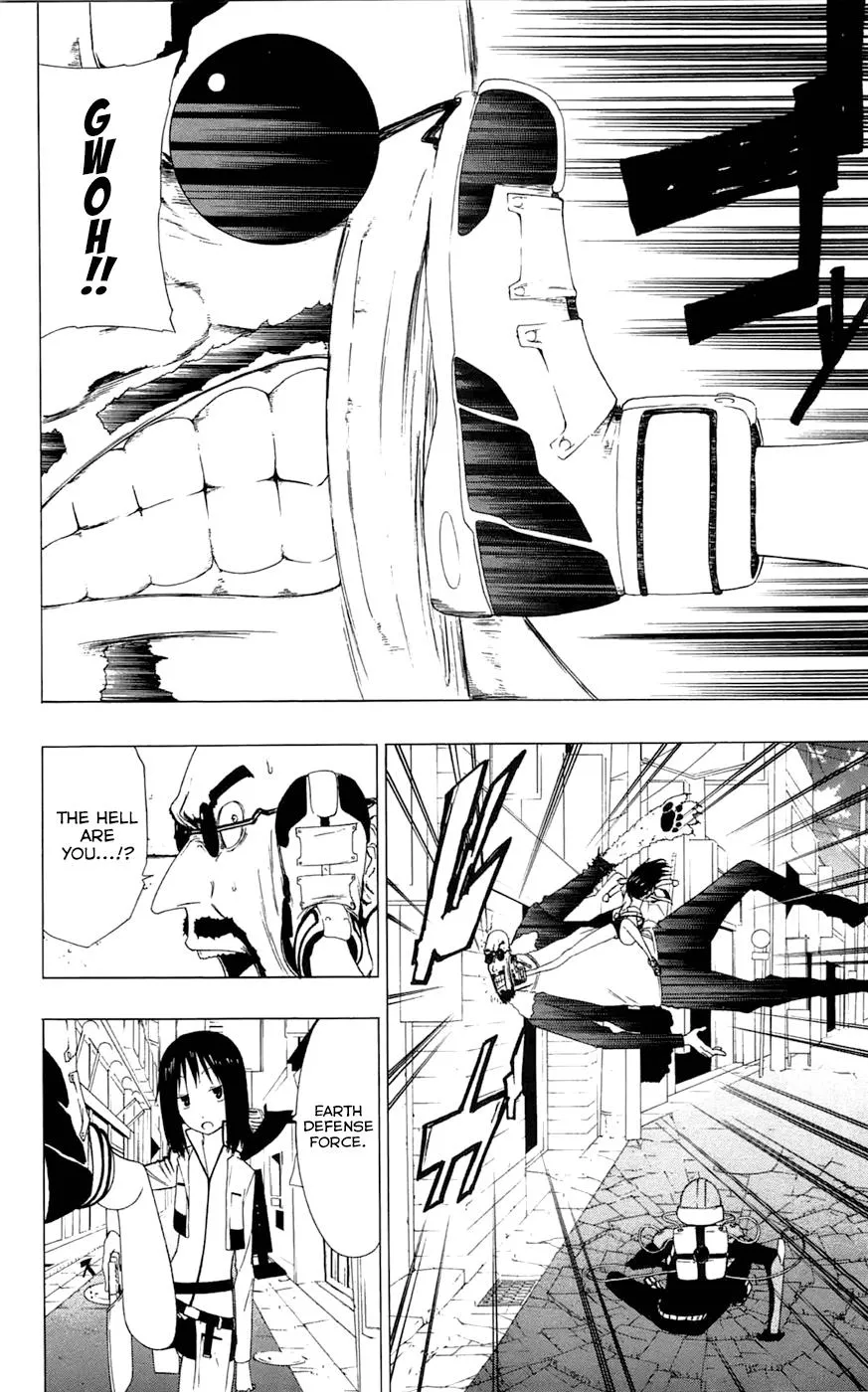 Read Gamma (en) Manga Online