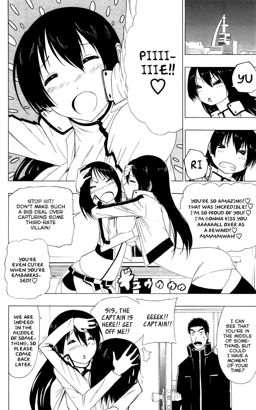 Read Gamma (en) Manga Online