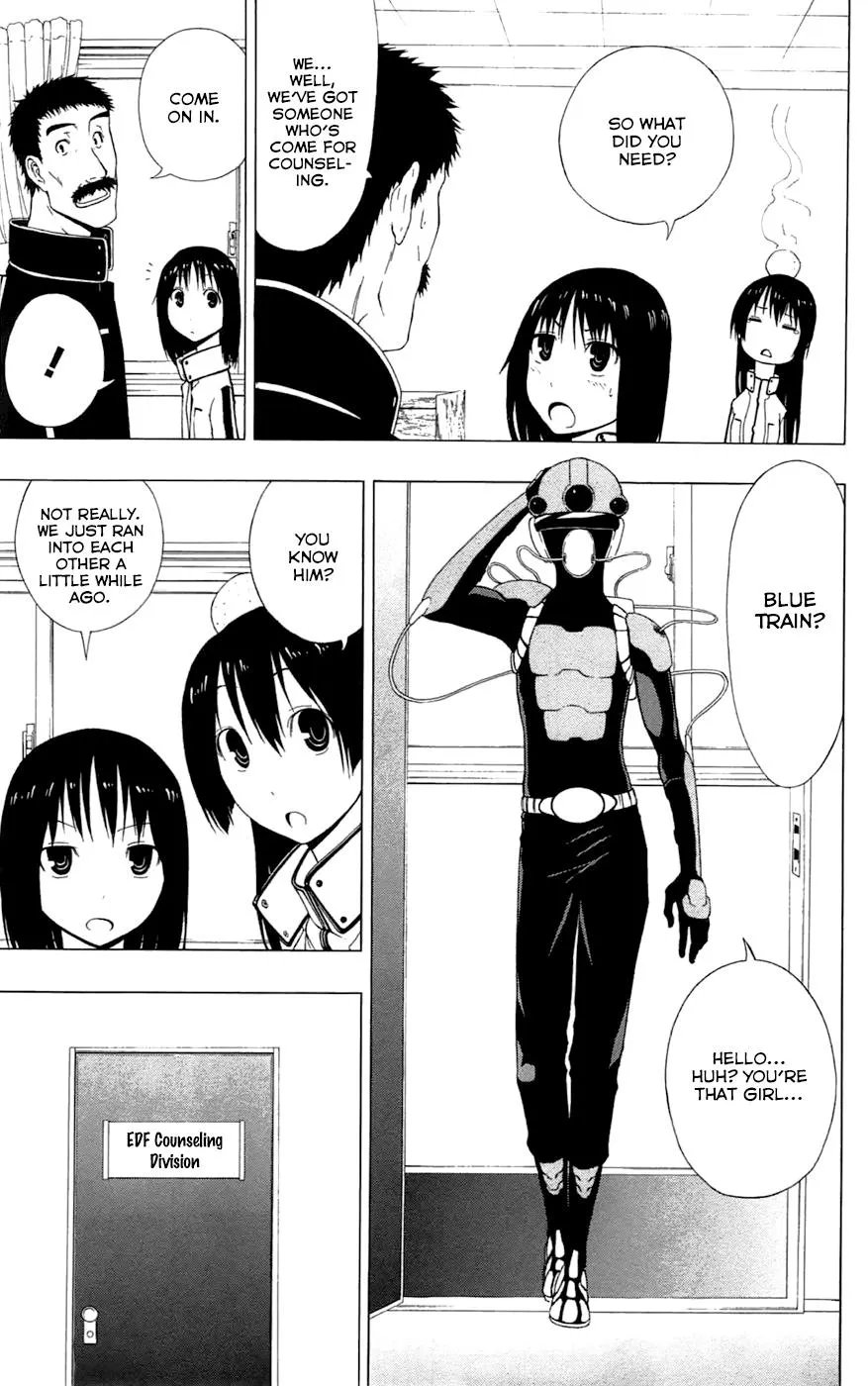 Read Gamma (en) Manga Online