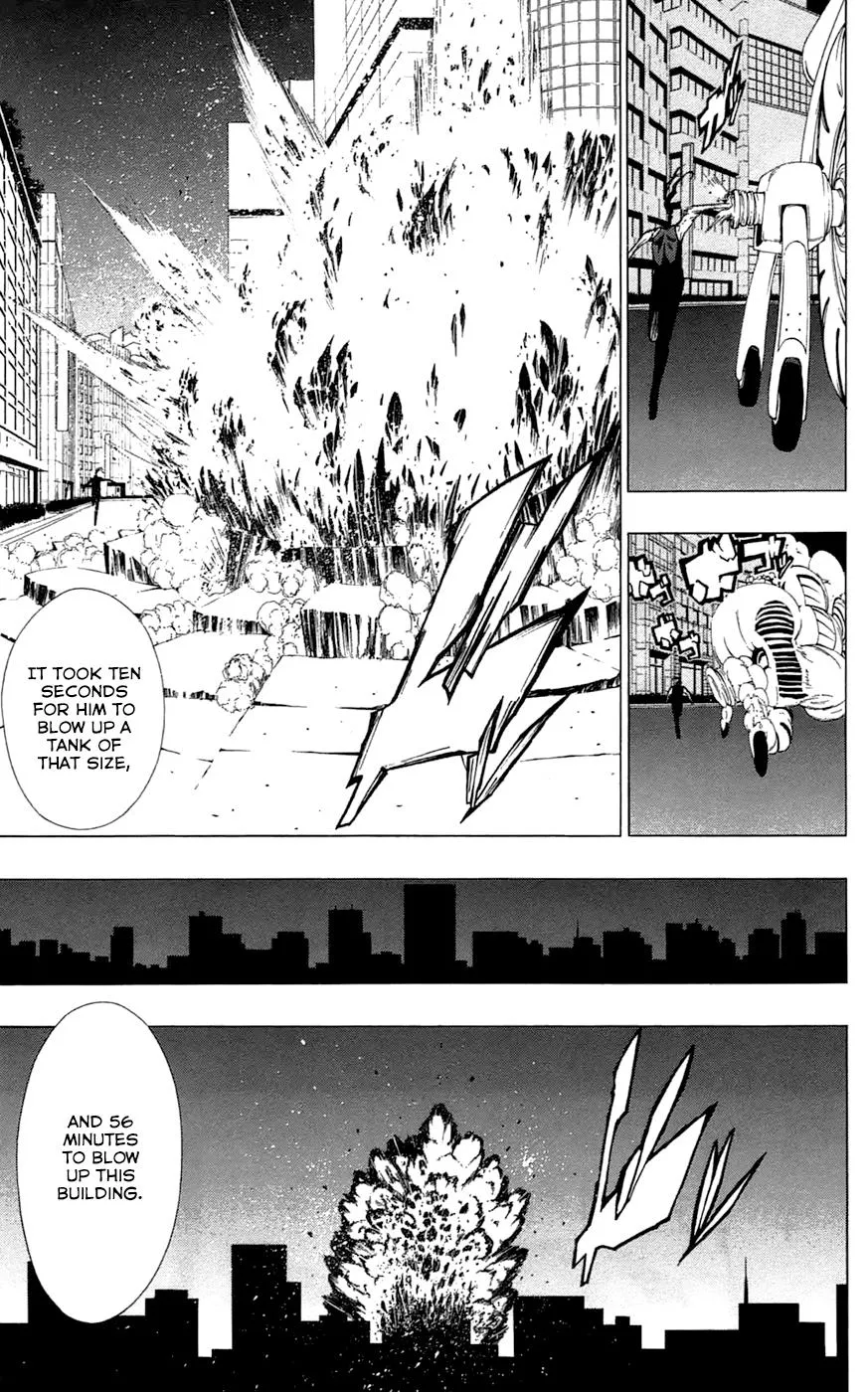 Read Gamma (en) Manga Online