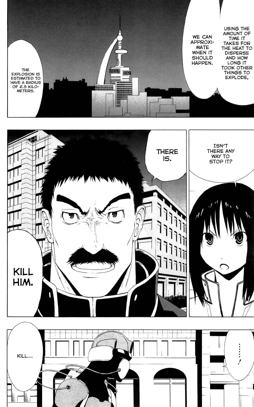 Read Gamma (en) Manga Online