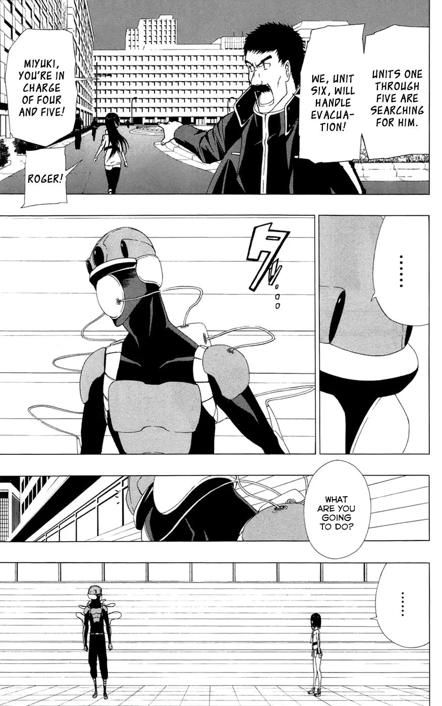 Read Gamma (en) Manga Online