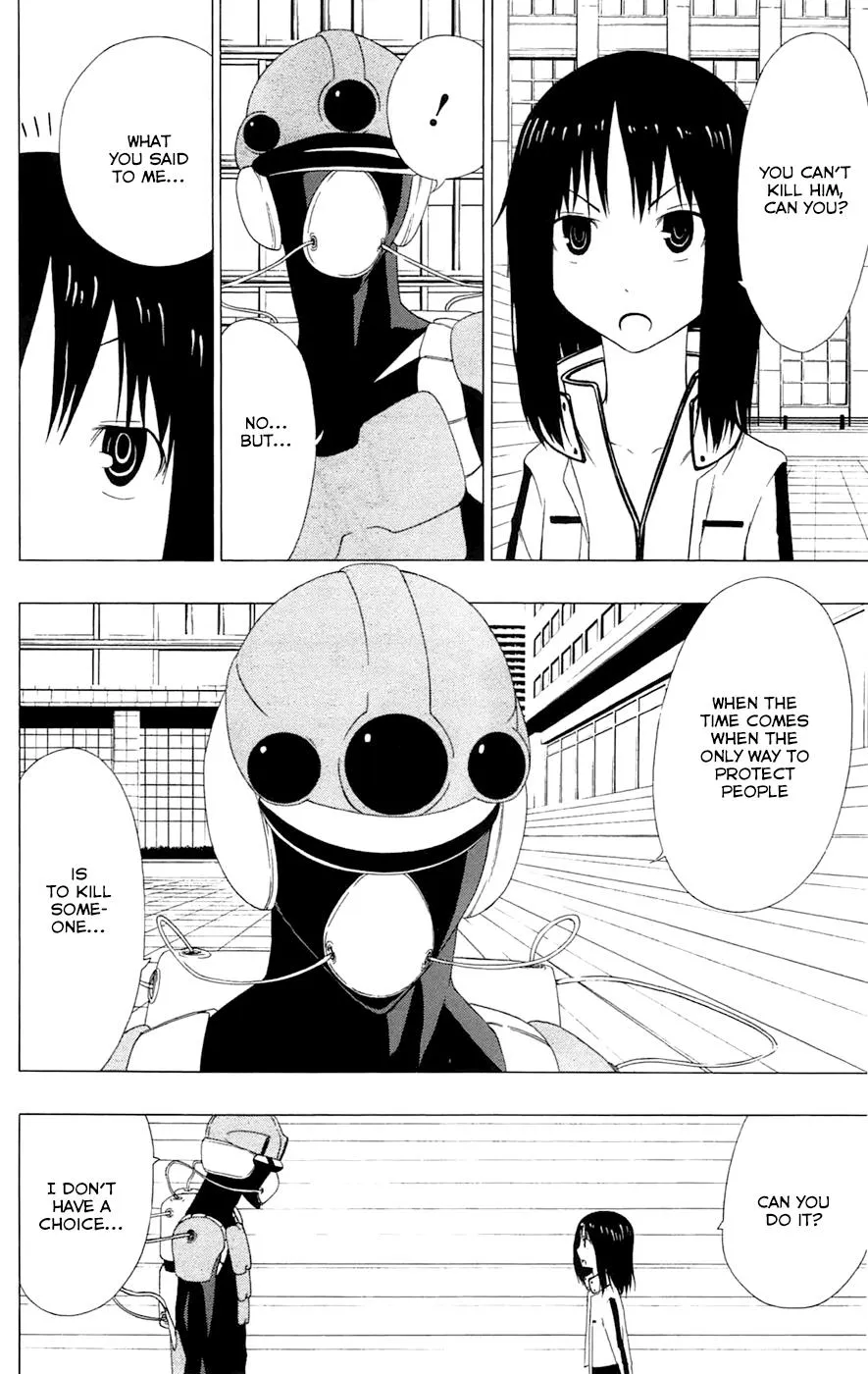 Read Gamma (en) Manga Online