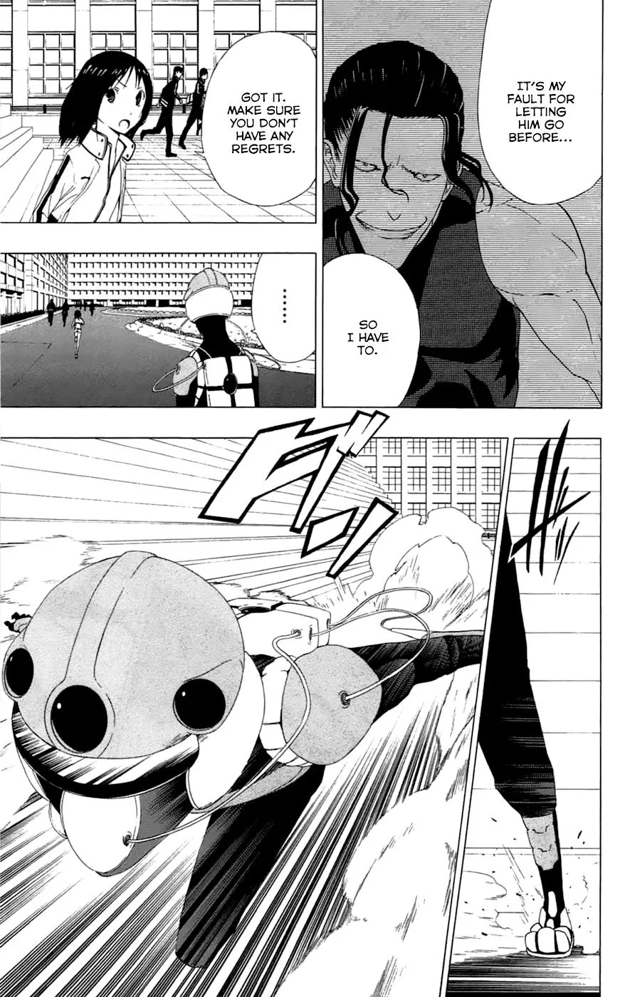 Read Gamma (en) Manga Online