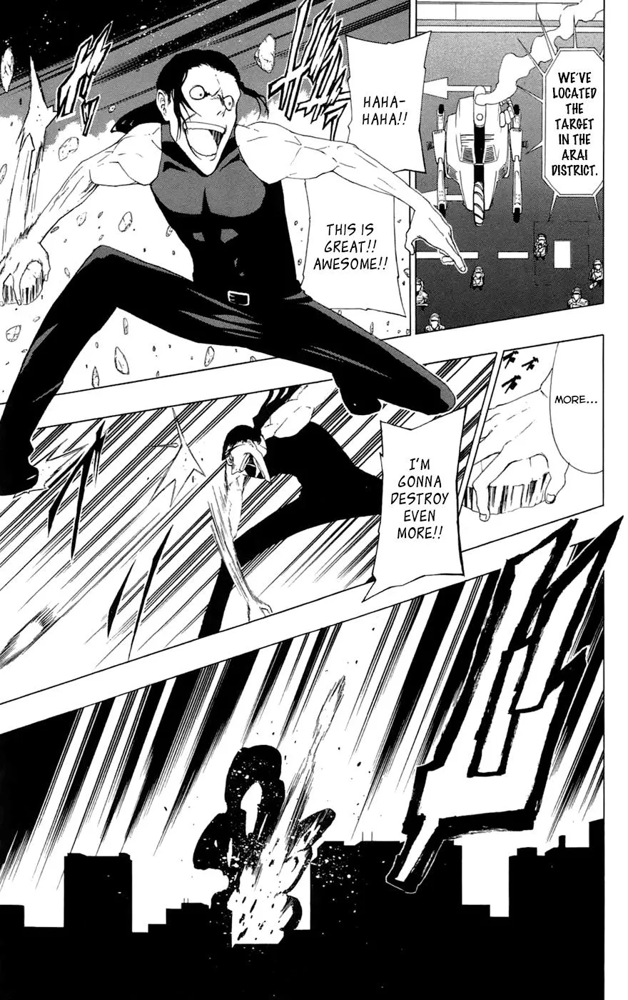 Read Gamma (en) Manga Online