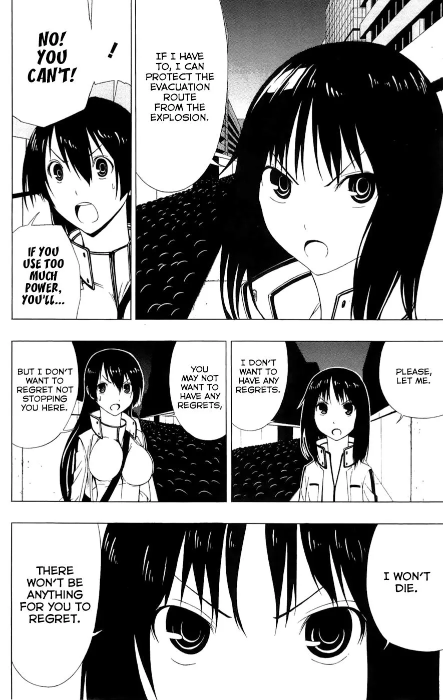 Read Gamma (en) Manga Online