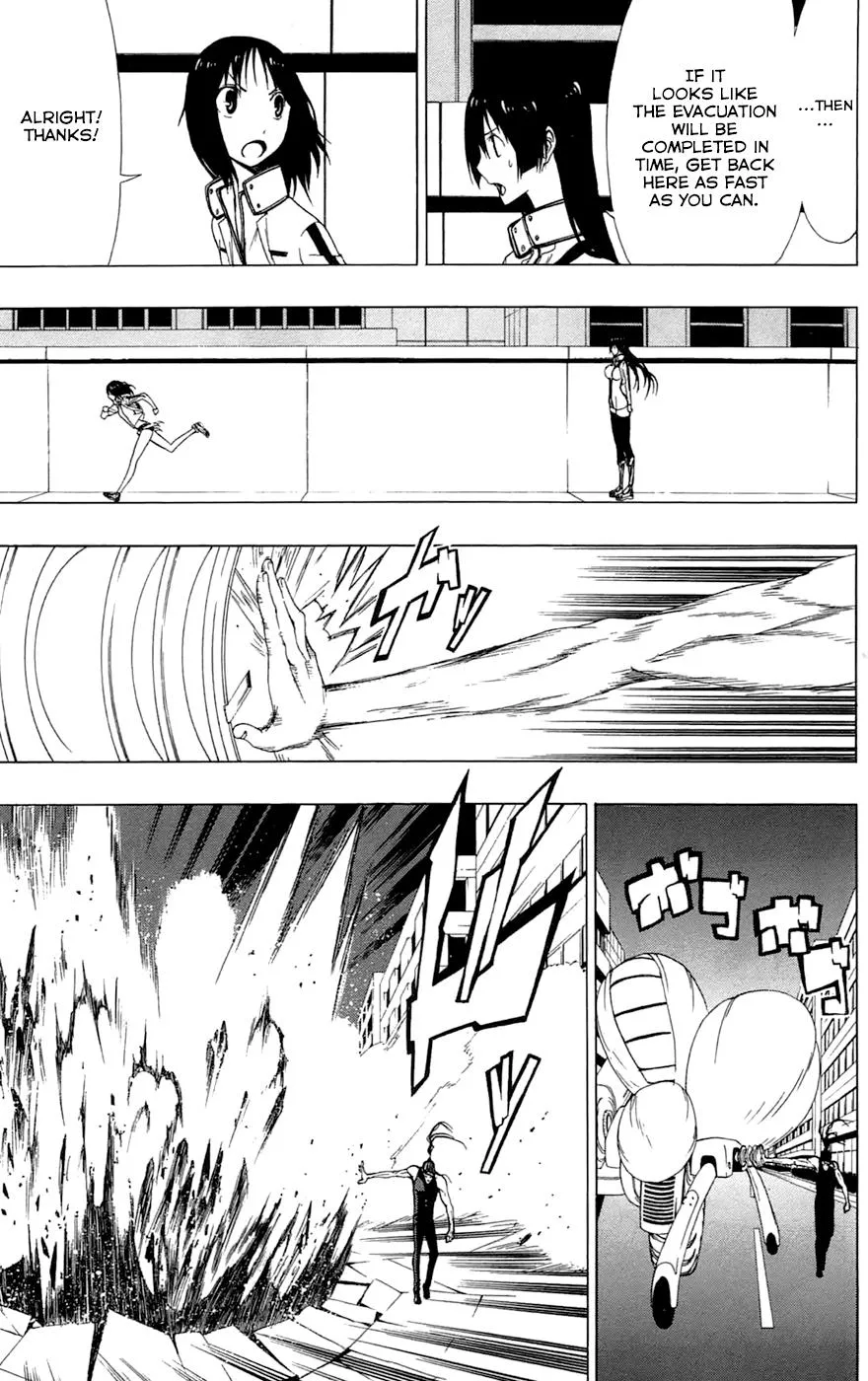 Read Gamma (en) Manga Online