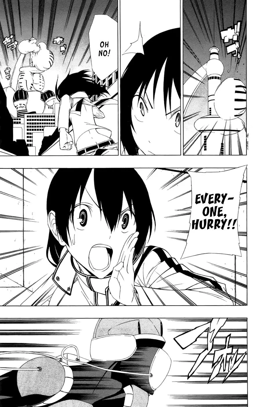 Read Gamma (en) Manga Online