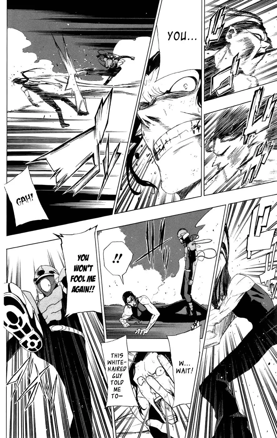 Read Gamma (en) Manga Online