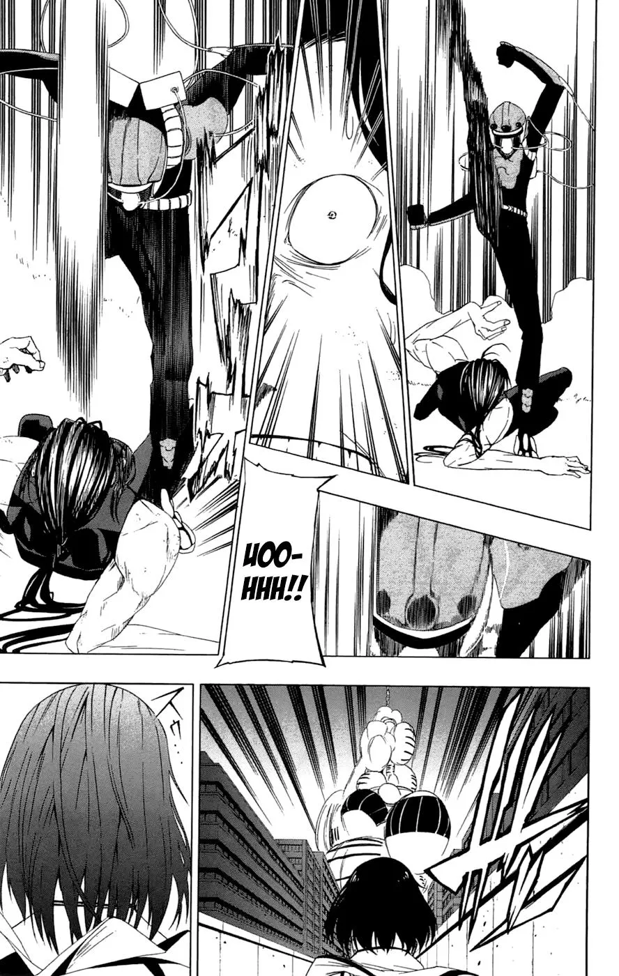 Read Gamma (en) Manga Online