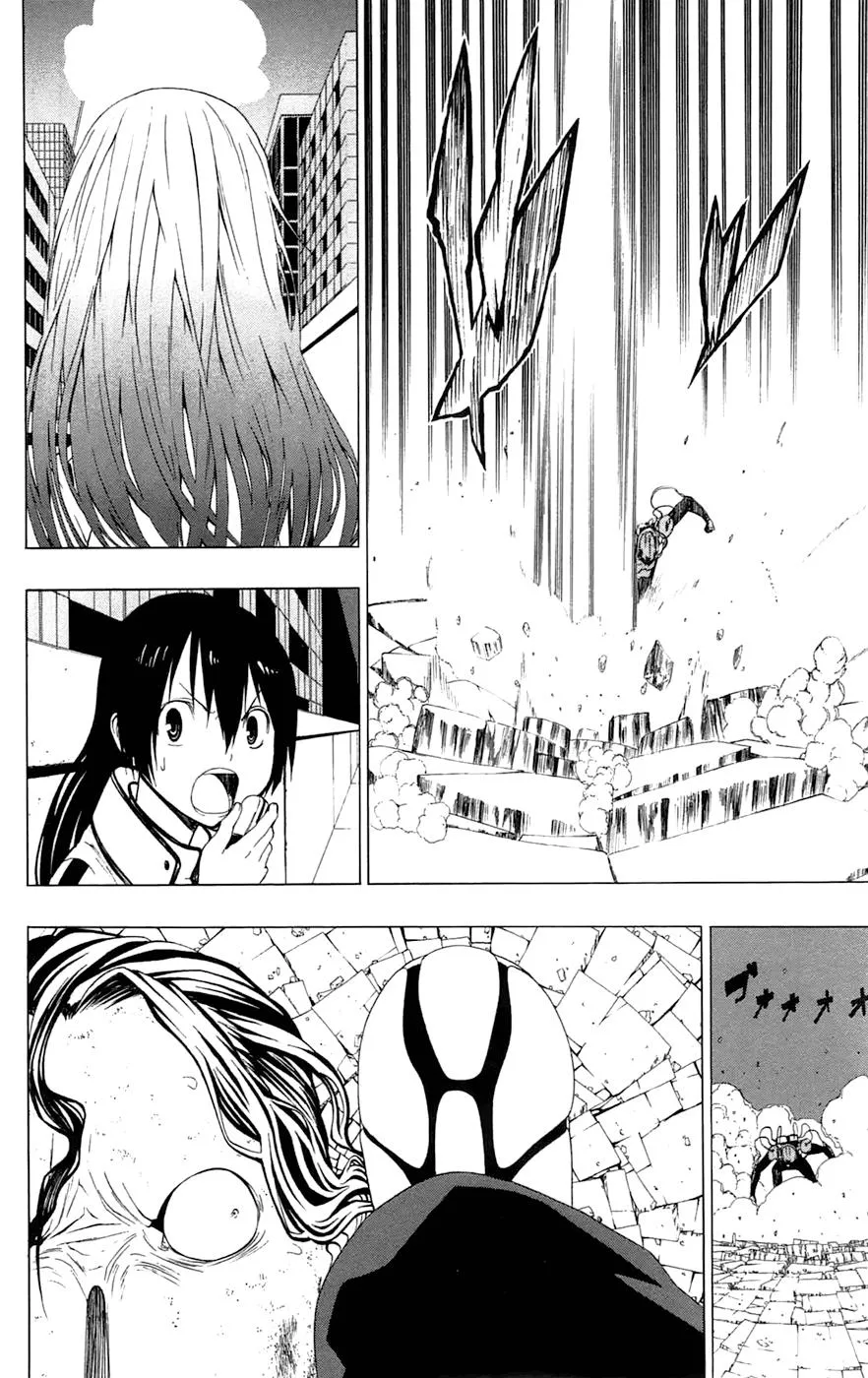 Read Gamma (en) Manga Online