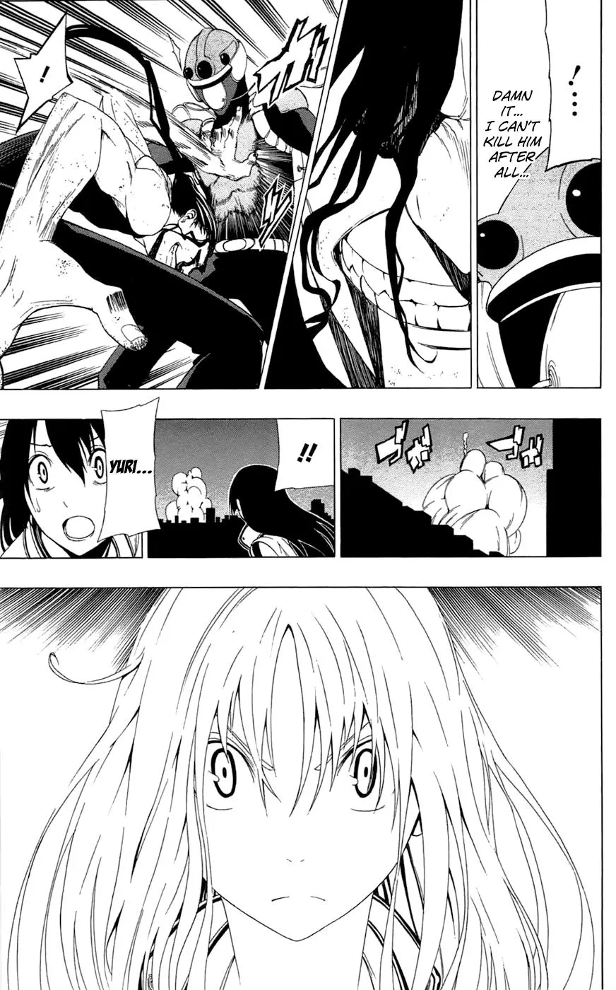 Read Gamma (en) Manga Online