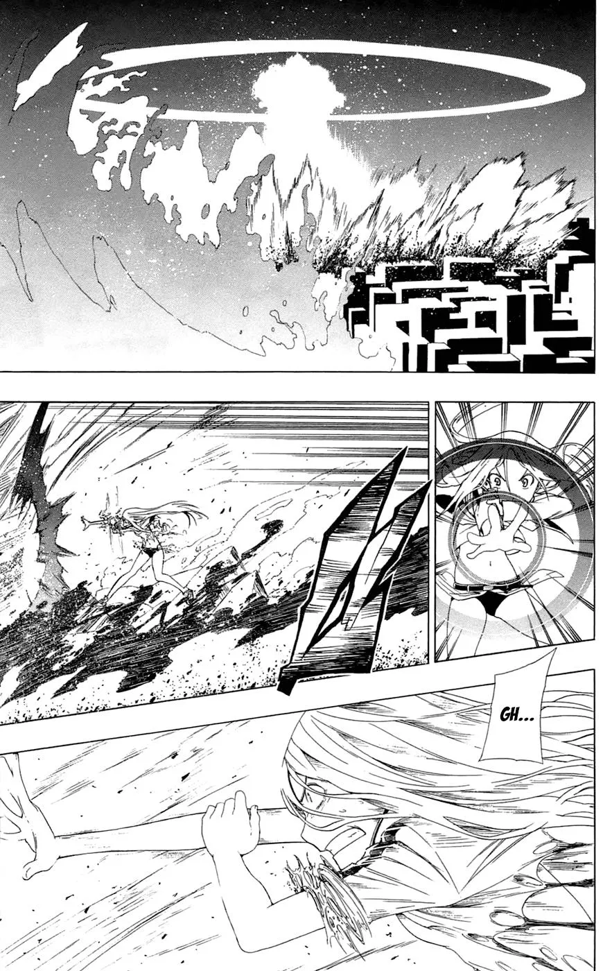 Read Gamma (en) Manga Online