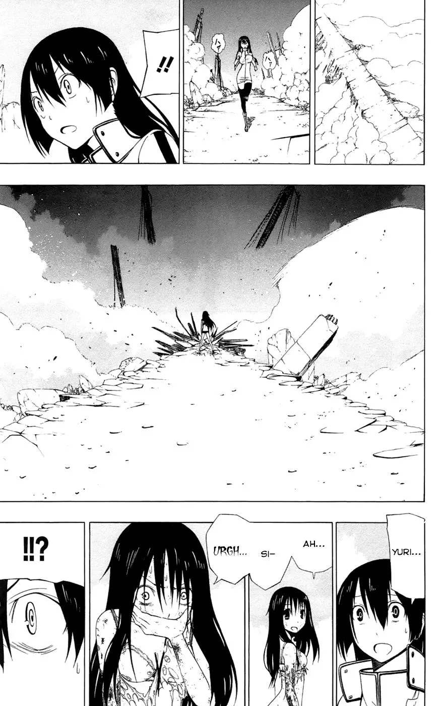 Read Gamma (en) Manga Online