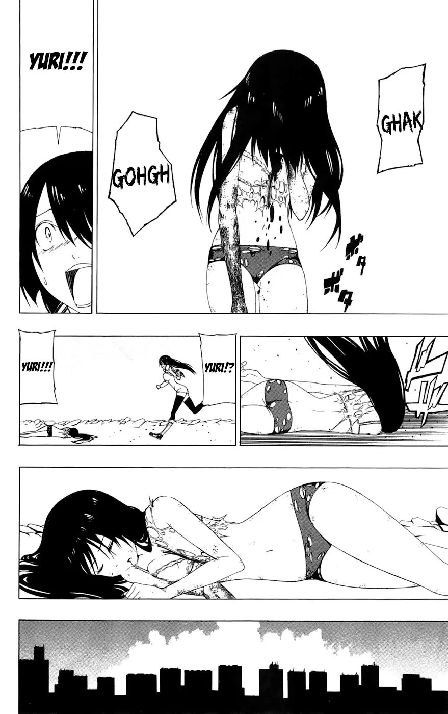 Read Gamma (en) Manga Online