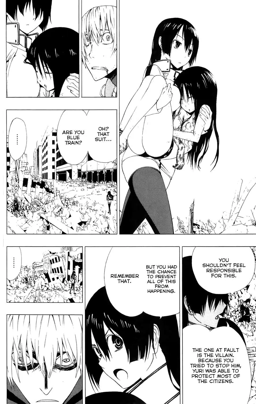 Read Gamma (en) Manga Online