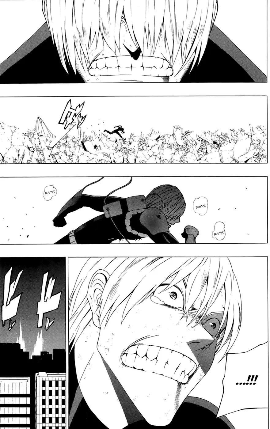 Read Gamma (en) Manga Online