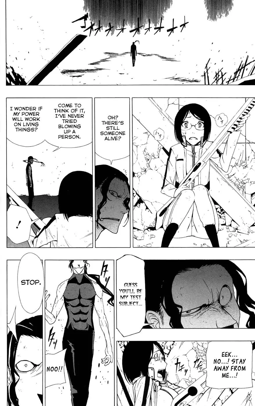 Read Gamma (en) Manga Online