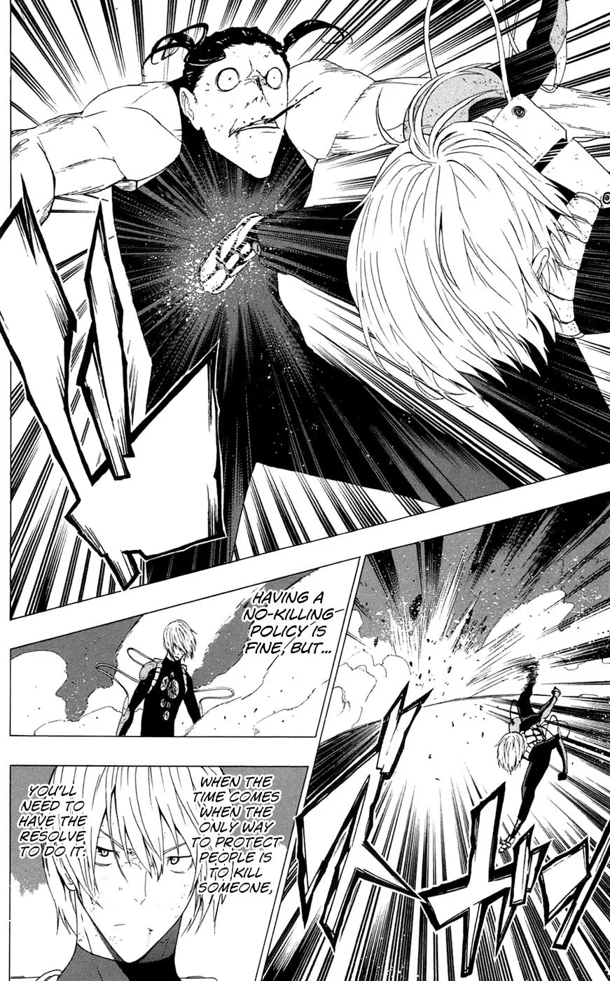 Read Gamma (en) Manga Online