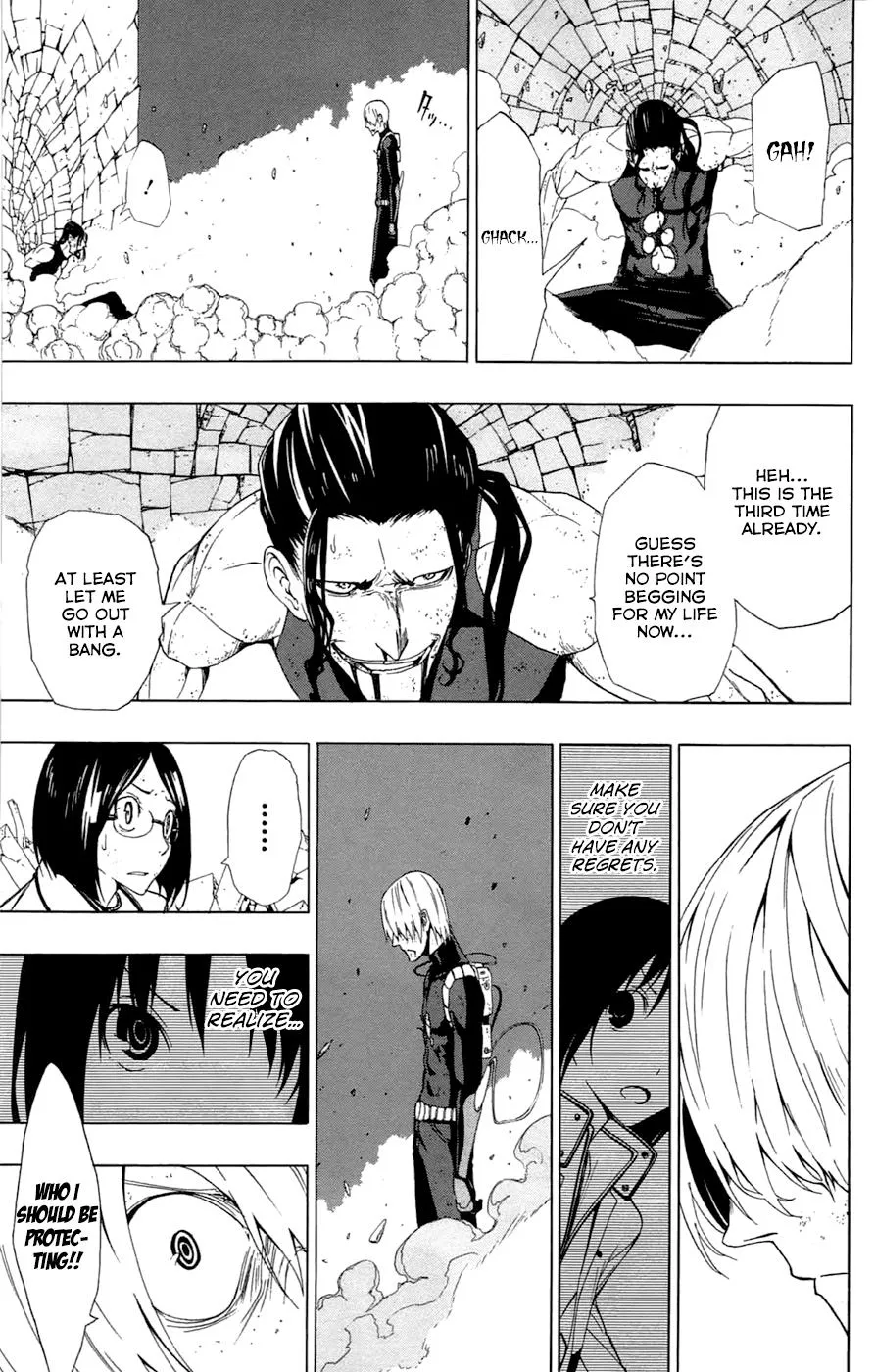 Read Gamma (en) Manga Online