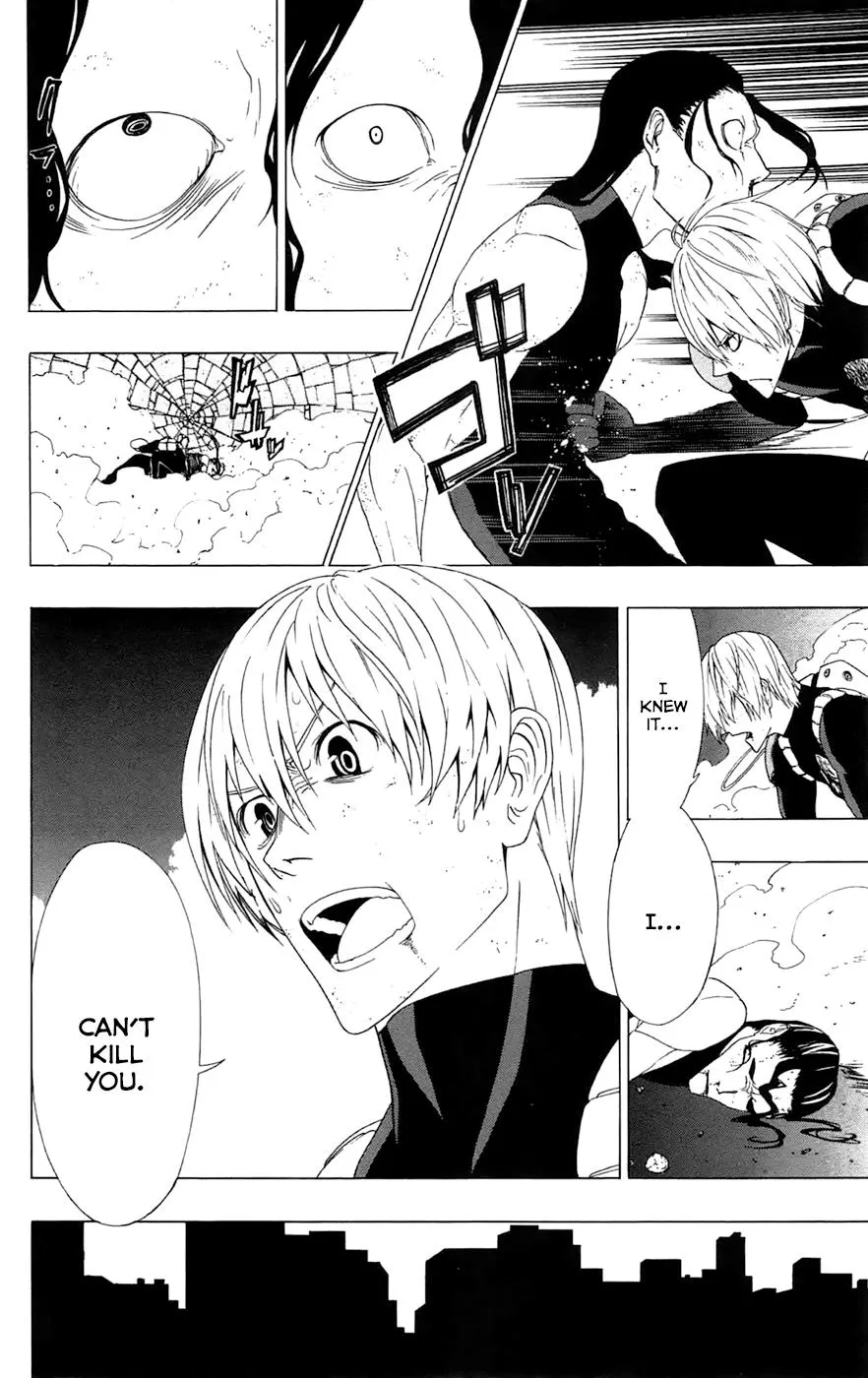 Read Gamma (en) Manga Online