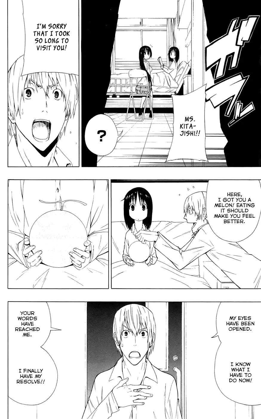 Read Gamma (en) Manga Online