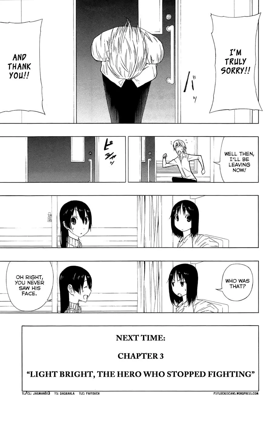 Read Gamma (en) Manga Online