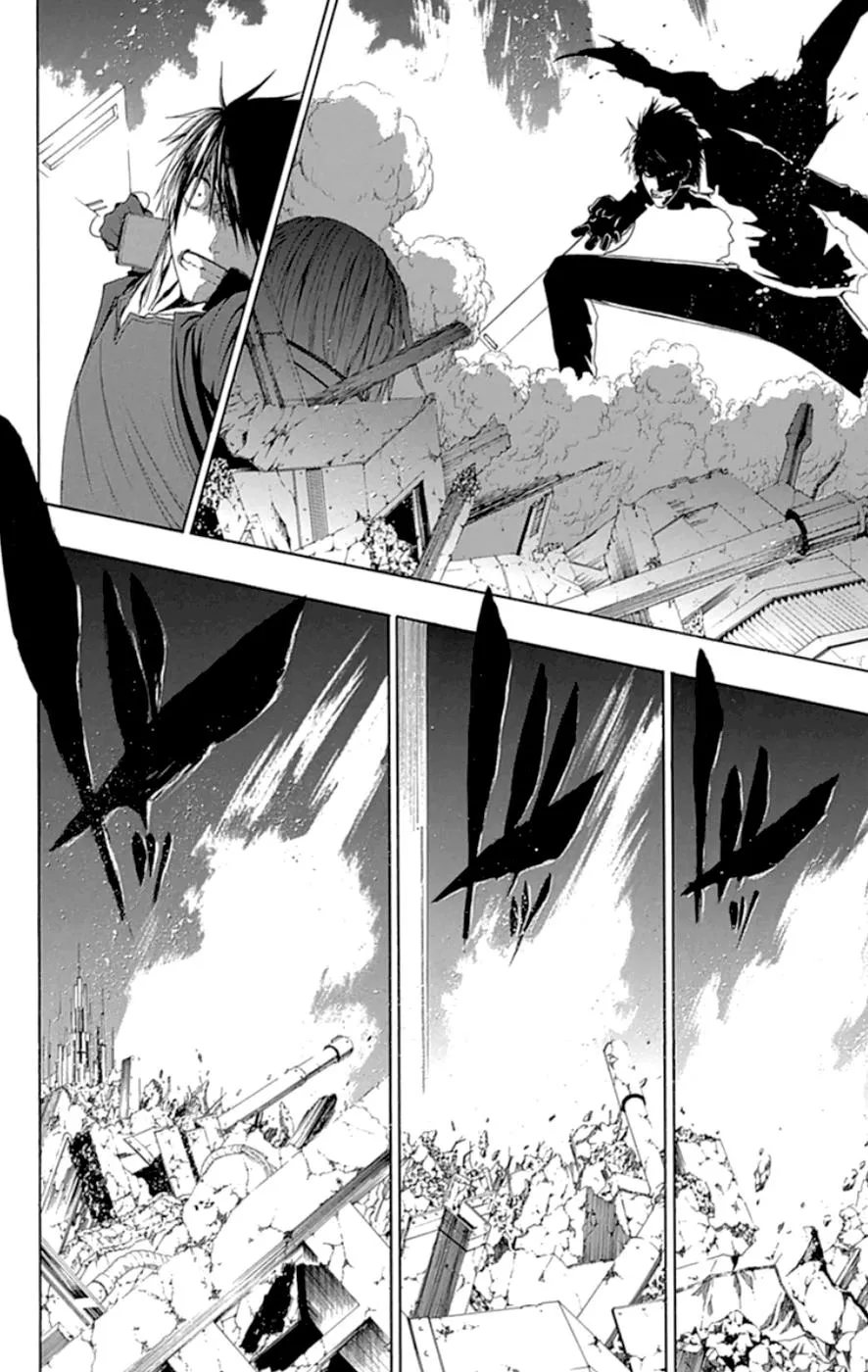 Read Gamma (en) Manga Online