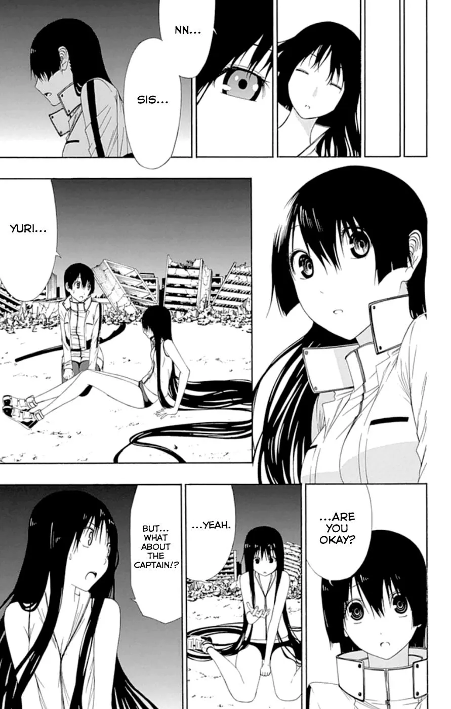 Read Gamma (en) Manga Online