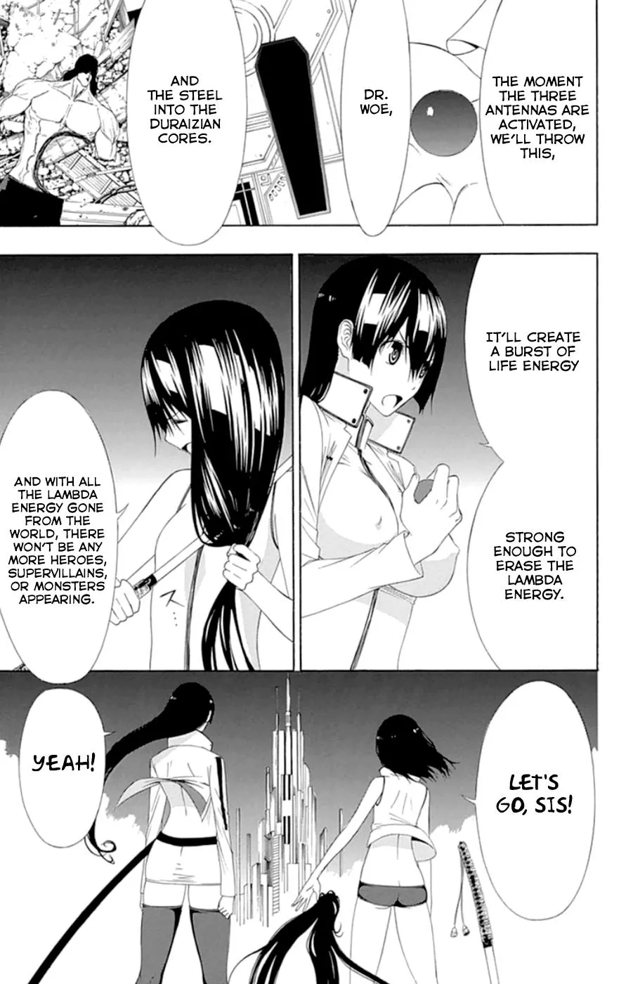 Read Gamma (en) Manga Online