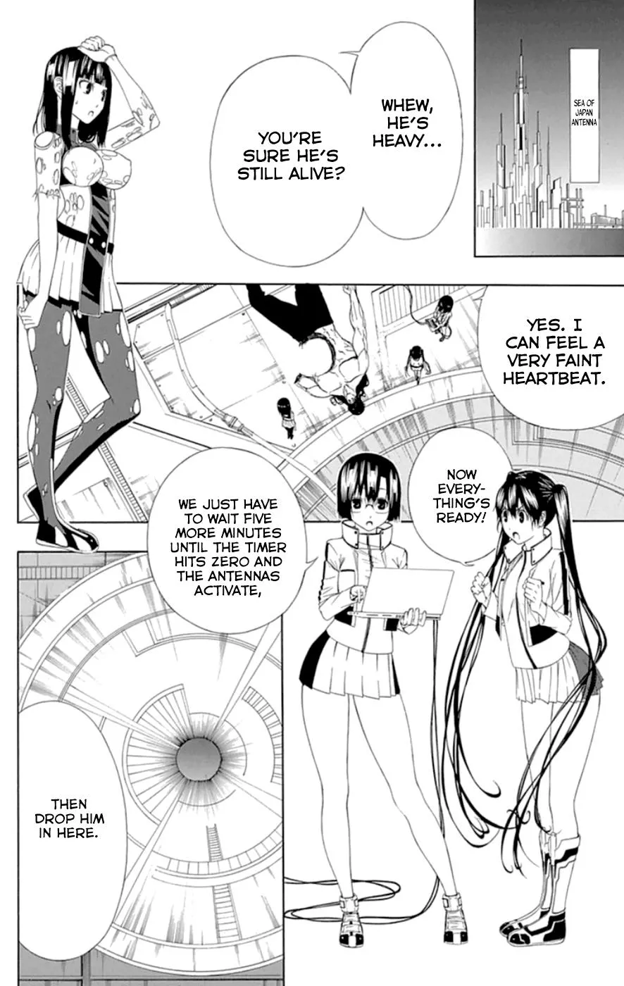 Read Gamma (en) Manga Online