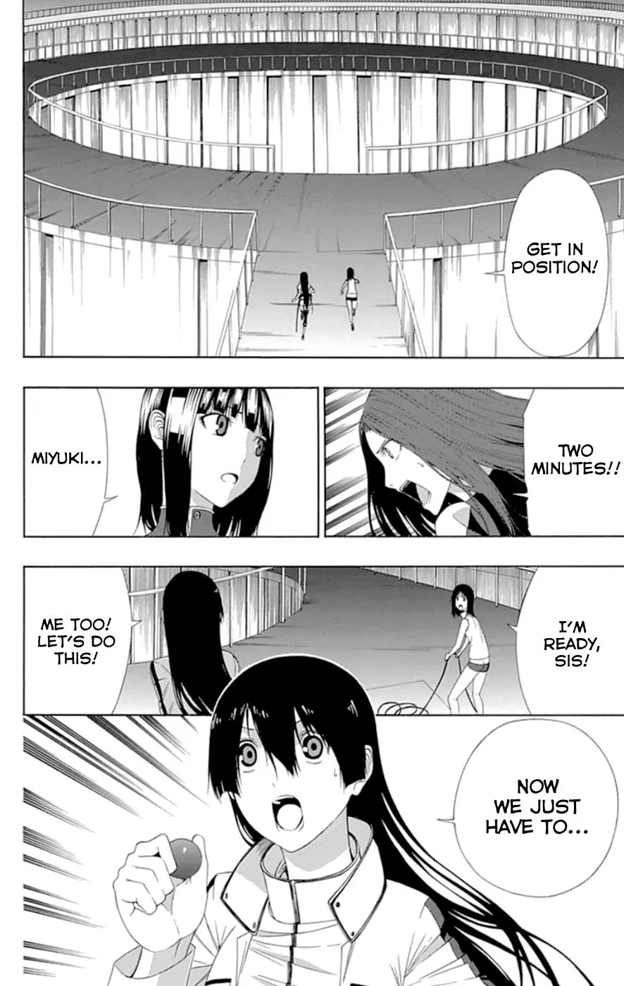 Read Gamma (en) Manga Online