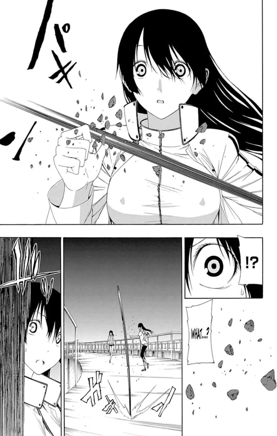 Read Gamma (en) Manga Online