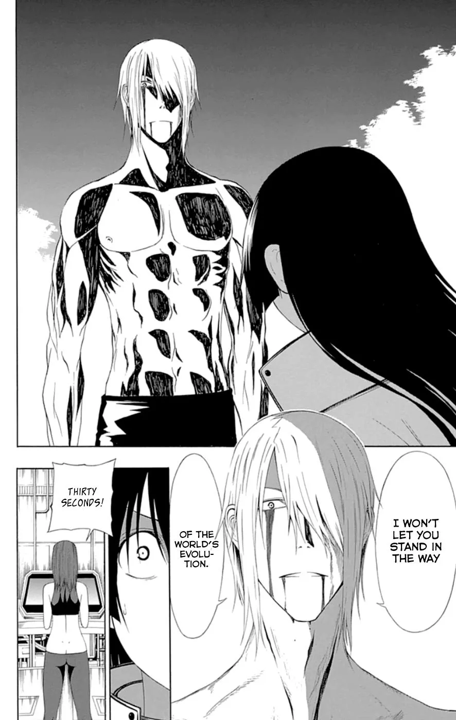 Read Gamma (en) Manga Online