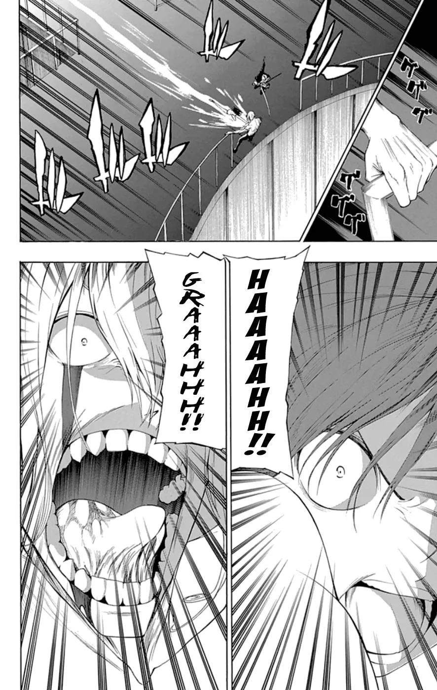 Read Gamma (en) Manga Online