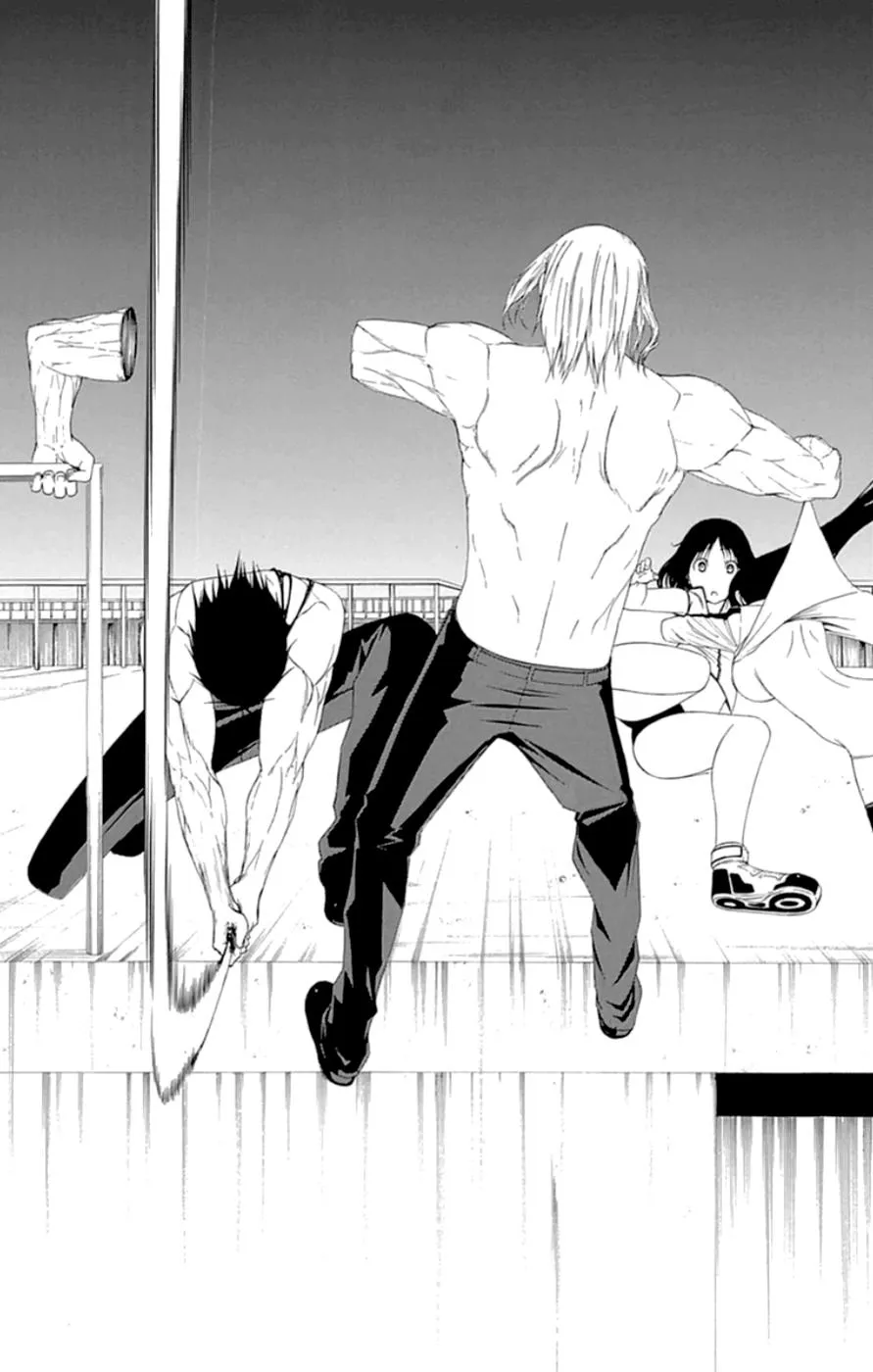 Read Gamma (en) Manga Online