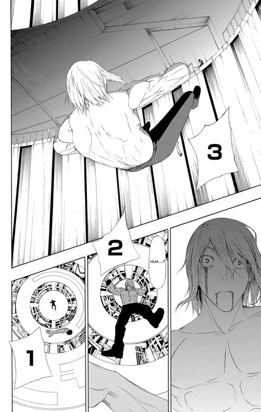 Read Gamma (en) Manga Online