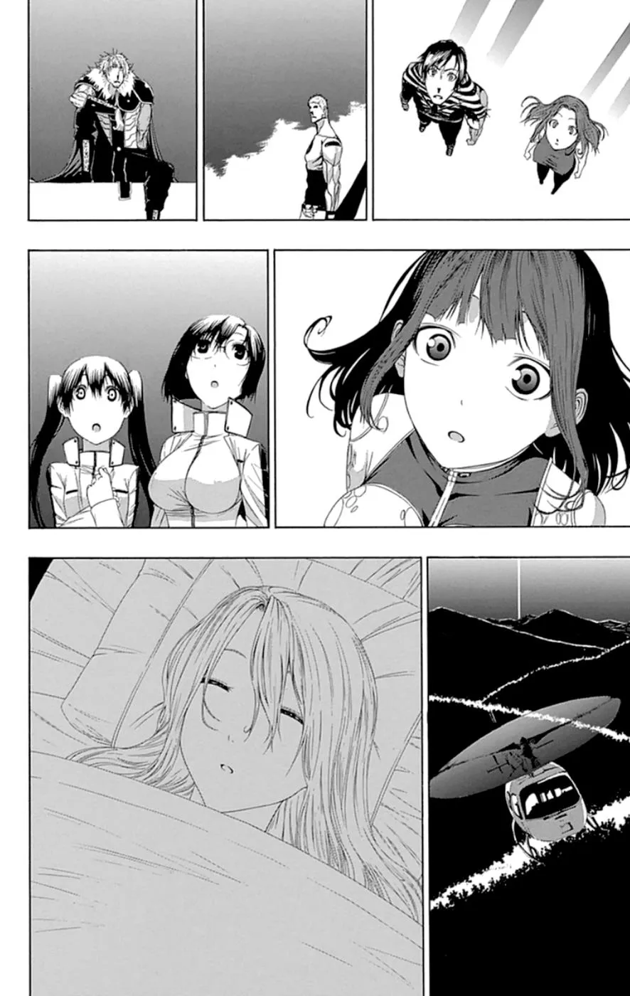 Read Gamma (en) Manga Online